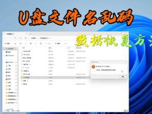 隐形公司挑战：降低修改难度策略与实战操作指南