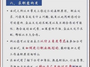 天下HD游戏实用技巧攻略分享：十大秘籍助你成为顶尖高手