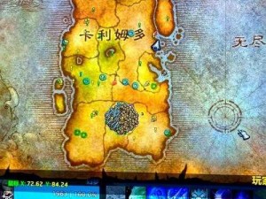 《魔兽世界》地下大厅深处任务攻略：深入迷宫的探索之旅