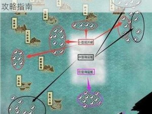 天涯明月刀：游戏内船舶制造全流程详解与攻略指南