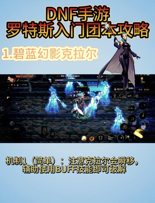 地下城2恶魔建筑探秘：解锁前置条件一览表