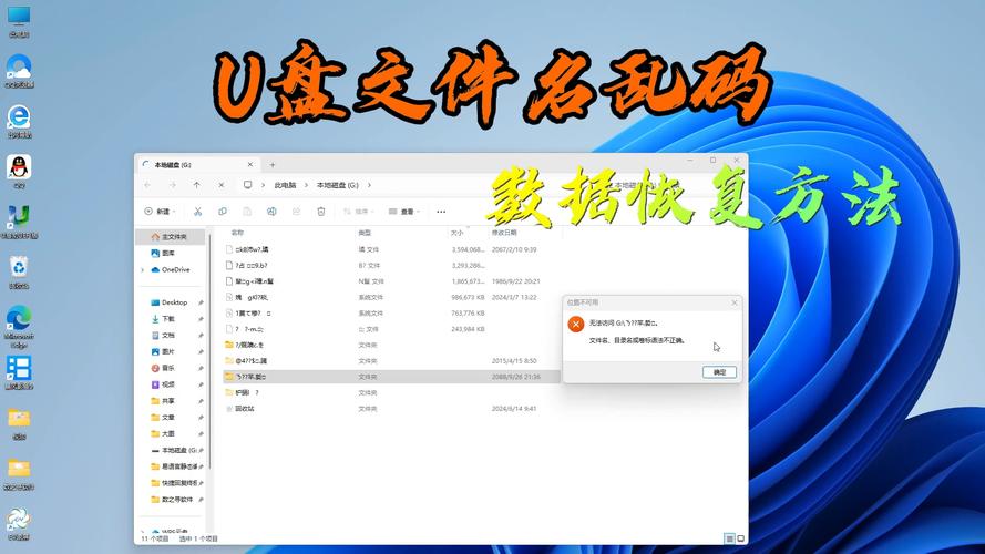 隐形公司挑战：降低修改难度策略与实战操作指南