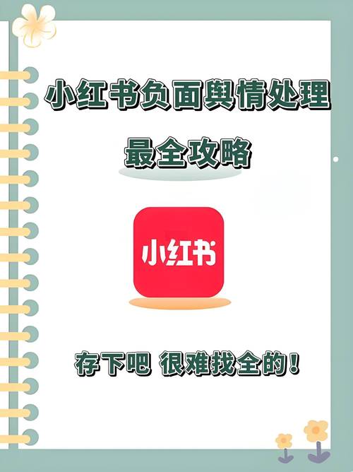 《白猫计划》——伙伴养成攻略手册：全面解析与实战策略