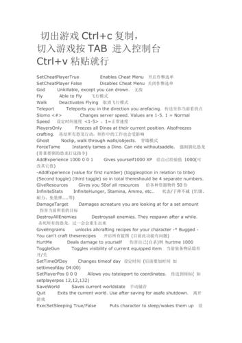 方舟生存进化错误代码0xc000007b解决方案探索：实用解决策略帮你迅速排除困扰