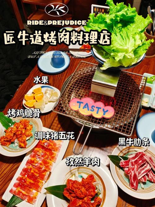 贪婪洞窟2全面解析：深度探索料理之道，料理大全详尽指南