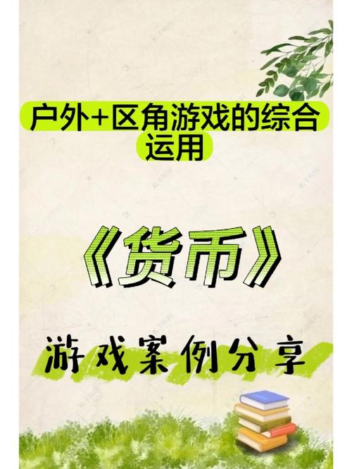 王牌战士钻石用途揭秘：游戏中的货币价值与应用解析